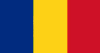 Romanian flag
